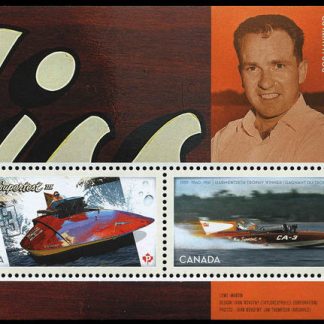 Canada Stamp #2486 - Miss Supertest (2011) P (59¢) + $1.75 Souvenir sheet of 2