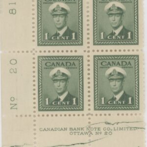 Canada Stamp PLATE BLOCK#249 - King George VI in Navy Uniform (1942) 1¢ -PL 20-LL-CRACKED