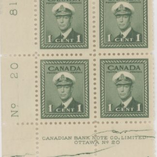 Canada Stamp PLATE BLOCK#249 - King George VI in Navy Uniform (1942) 1¢ -PL 20-LL-CRACKED
