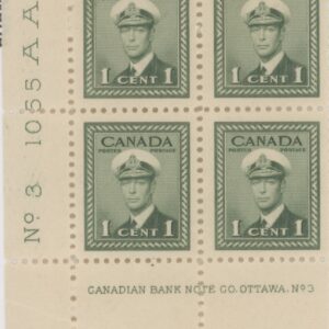 Canada Stamp PLATE BLOCK#249 - King George VI in Navy Uniform (1942) 1¢ -PL 3