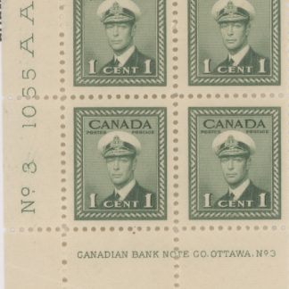 Canada Stamp PLATE BLOCK#249 - King George VI in Navy Uniform (1942) 1¢ -PL 3