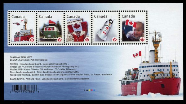 Canada Stamp #2498 - Canadian Pride (2012) $3.50 Souvenir sheet of 5