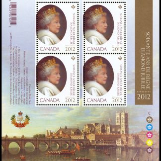 Canada Stamp #2518i - Queen Elizabeth II (2012) $2.44 Souvenir sheet of 4 stamps