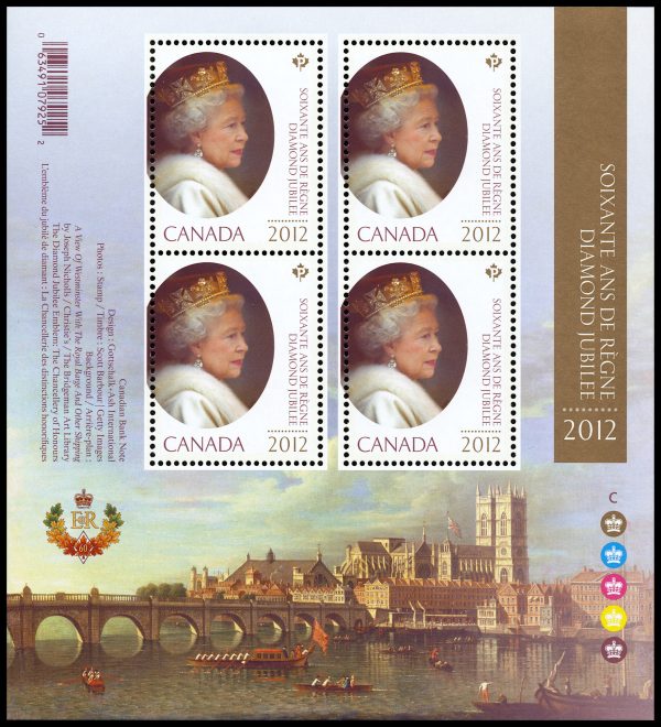 Canada Stamp #2518i - Queen Elizabeth II (2012) $2.44 Souvenir sheet of 4 stamps