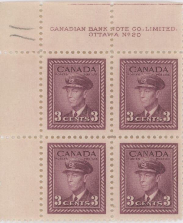 Canada Stamp PB#252 (PL21) - King George VI in Airforce Uniform (1943) 3¢