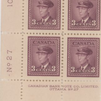 Canada Stamp PB#252 (PL27) - King George VI in Airforce Uniform (1943) 3¢