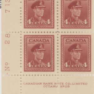 Canada Stamp PB#254 -(PL28-LL) King George VI in Army Uniform (1943) 4¢ - MNH