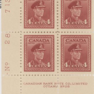 Canada Stamp PB#254 -(PL28-LL) King George VI in Army Uniform (1943) 4¢ - MNH