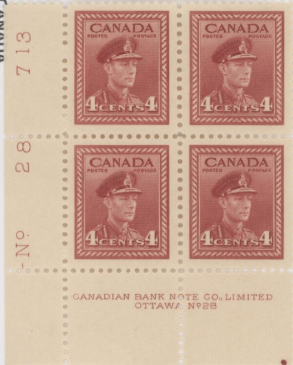 Canada Stamp PB#254 -(PL28-LL) King George VI in Army Uniform (1943) 4¢ - MNH