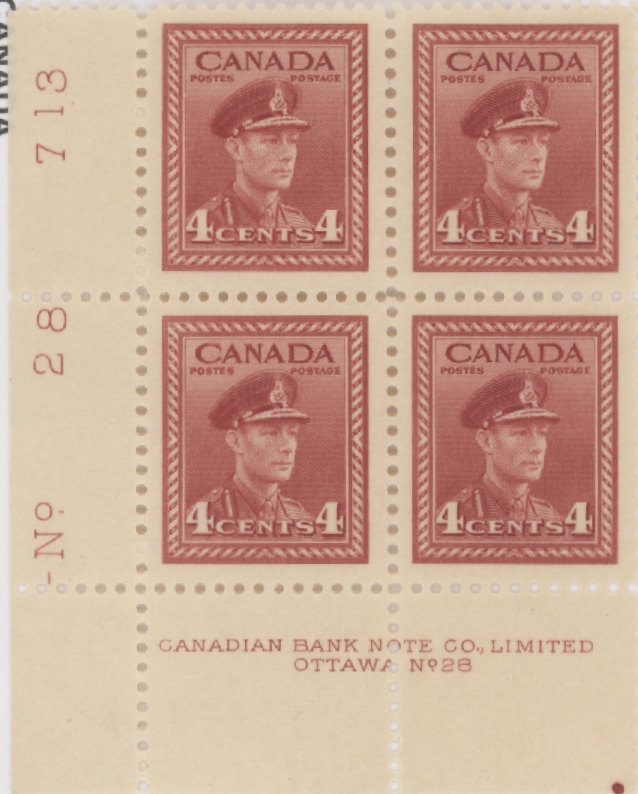 Canada Stamp PB#254 -(PL28-LL) King George VI in Army Uniform (1943) 4¢ - MNH