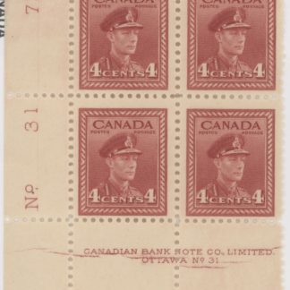 Canada Stamp PB#254 -(PL31-LL-CRACKED) King George VI in Army Uniform (1943) 4¢ - MNH
