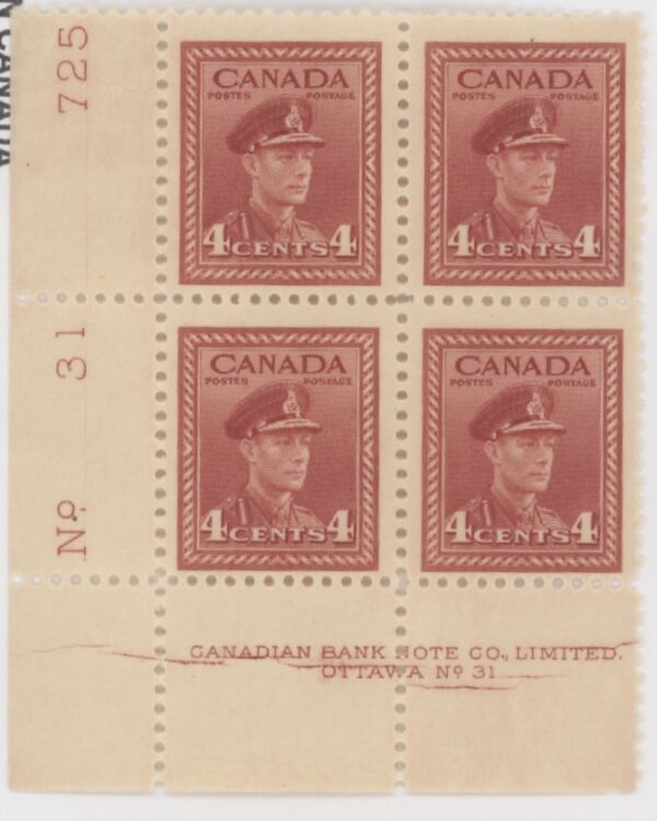 Canada Stamp PB#254 -(PL31-LL-CRACKED) King George VI in Army Uniform (1943) 4¢ - MNH