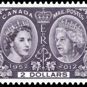 Canada Stamp #2540 - 8 X Queen Elizabeth II (2012) $2