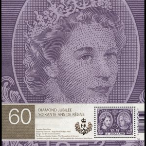 Canada Stamp #2540a - Queen Elizabeth II (2012) $2 Souvenir sheet of 1 stamp