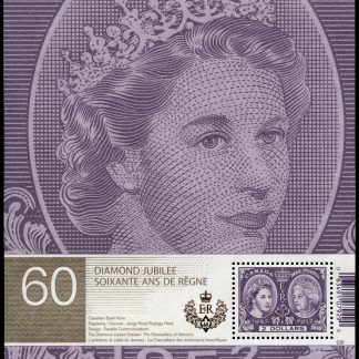 Canada Stamp #2540a - Queen Elizabeth II (2012) $2 Souvenir sheet of 1 stamp