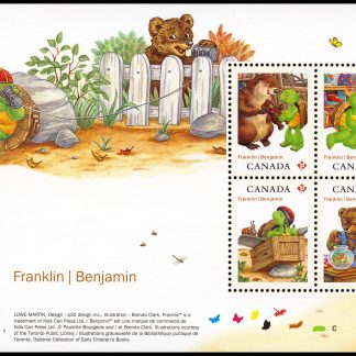 Canada Stamp #2541 - Franklin The Turtle (2012) $2.44 Souvenir sheet of 4 stamps