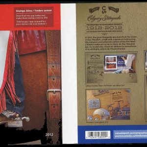 Canada Stamp #2548b - Silver and Gold Belt Buckle & Saddled Rodeo Horse (2012) 6 x P (61¢), 4 x $1.05 Gutter pane of 10 stamps (6 x #2547 and 4 x #2548)