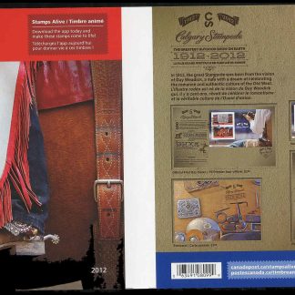 Canada Stamp #2548b - Silver and Gold Belt Buckle & Saddled Rodeo Horse (2012) 6 x P (61¢), 4 x $1.05 Gutter pane of 10 stamps (6 x #2547 and 4 x #2548)