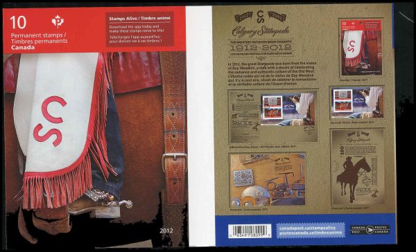 Canada Stamp #2548b - Silver and Gold Belt Buckle & Saddled Rodeo Horse (2012) 6 x P (61¢), 4 x $1.05 Gutter pane of 10 stamps (6 x #2547 and 4 x #2548)