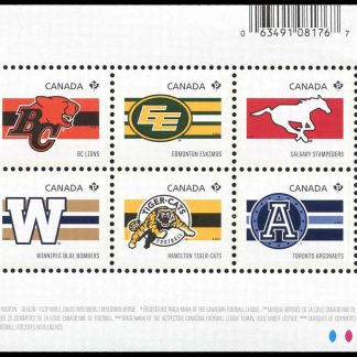 Canada Stamp #2558 - CFL Teams (2012) $4.88 Souvenir sheet of 8 stamps