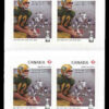 Canada Stamp #2570a - Edmonton Eskimos Tom Wilkinson (1943- ), 'Five in a Row' (2012) 10 x P (61¢) Booklet pane of 10 stamps (#2570) (BK501)