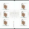 Canada Stamp Booklet - #BK515 Snowflake (2012) 6 x $1.80 Booklet of 6 stamps (#2585a in cover) - Image 2