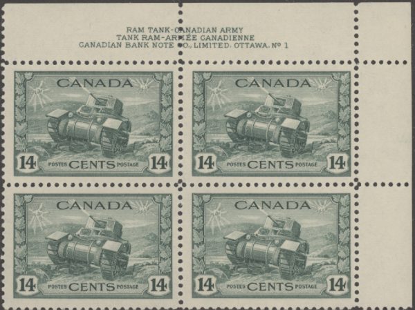 Canada Stamp PB#259 - Ram Tank, Canadian Army (1943) 14¢ --MNH