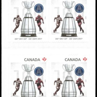 Canada Stamp #2598a - Grey Cup with Toronto Argonauts Logo Overprint (2012) 10 x P (61¢) Booklet pane of 10 stamps (#2598) (BK516)