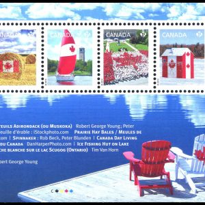 Canada Stamp #2611 - Canadian Pride (2013) $3.15 Souvenir sheet of 5 stamps