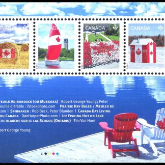 Canada Stamp #2611 - Canadian Pride (2013) $3.15 Souvenir sheet of 5 stamps