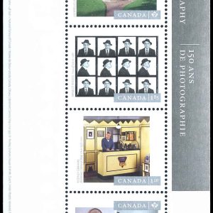 Canada Stamp #2627 - Canadian Photography (2013) $4.21 Souvenir sheet of 4 stamps