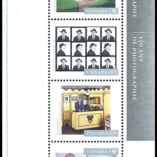 Canada Stamp #2627 - Canadian Photography (2013) $4.21 Souvenir sheet of 4 stamps