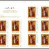 Canada Stamp Booklet - #BK538 Portrait of Queen Elizabeth II (2013) 10 x P (63¢) Booklet of 10 stamps (#2644a in cover) - Image 2