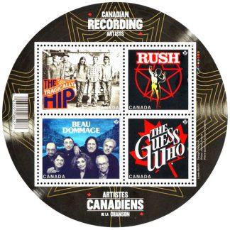 Canada Stamp #2655 - Canadian Recording Artists : The Bands (2013) $2.52
