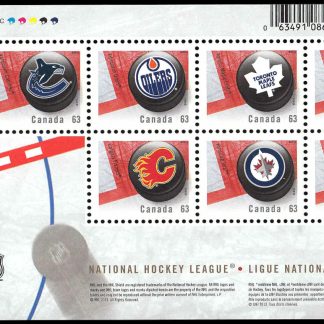 Canada Stamp #2661 - Canadian NHL Team Logos (2013) $4.41 Souvenir sheet of 7