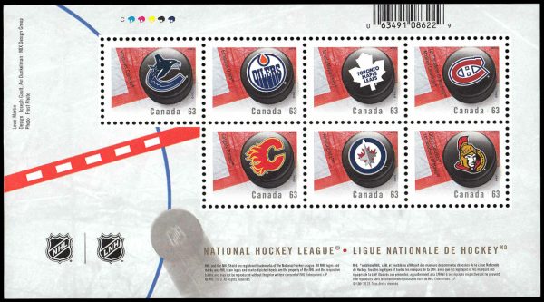 Canada Stamp #2661 - Canadian NHL Team Logos (2013) $4.41 Souvenir sheet of 7
