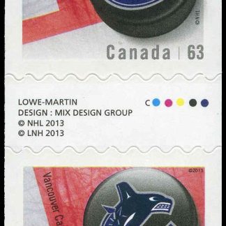 Canada Stamp #2662i - Vancouver Canucks (2013) 4 x 63¢ Gutter strip of 4 with inscription