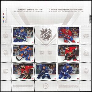 Canada Stamp #2669 - Canadian NHL Team Jerseys (2013) $4.41 Souvenir sheet of 7