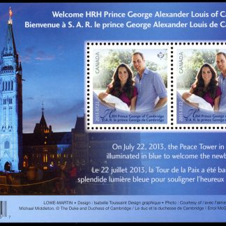Canada Stamp #2685 - Prince George with Prince William and Catherine (2013) $1.26 Souvenir sheet of 2