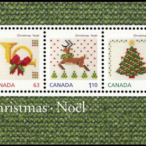 Canada Stamp #2687 - Christmas Craft (2013) $3.58 Souvenir sheet of 3