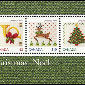 Canada Stamp #2687 - Christmas Craft (2013) $3.58 Souvenir sheet of 3