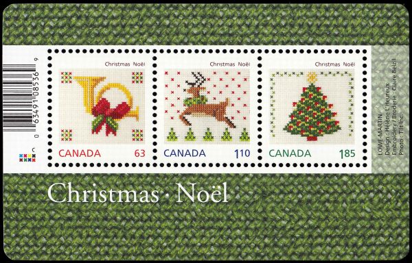 Canada Stamp #2687 - Christmas Craft (2013) $3.58 Souvenir sheet of 3