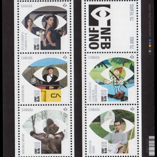 Canada Stamp #2733 - National Film Board of Canada (2014) $4.25 Souvenir sheet of 5 stamps