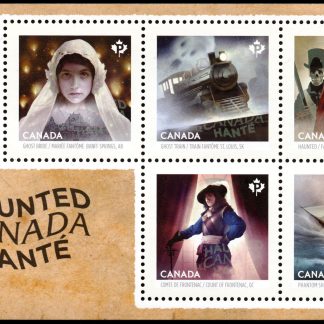 Canada Stamp #2748 - Haunted Canada (2014) $4.25 Souvenir sheet of 5 stamps