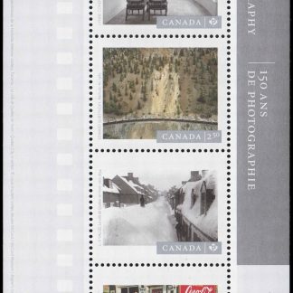 Canada Stamp #2757 - Canadian Photography (2014) $5.05 Souvenir sheet of 4 stamps