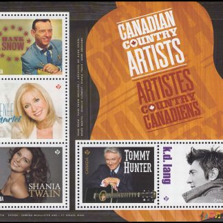 Canada Stamp #2765 - Country Music Recording (2014) $4.25 Souvenir sheet of 5 stamps