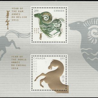 Canada Stamp #2802a - Ram (2015) $4.35 Souvenir sheet of 2 stamps (2700, 2802i)