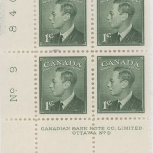 Canada Stamp PB#287 - King George VI (1949) 4¢