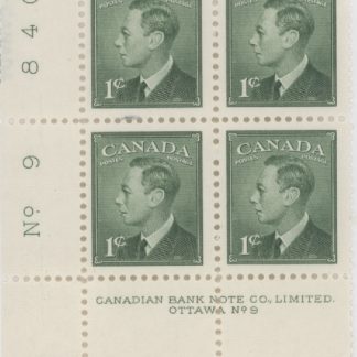 Canada Stamp PB#287 - King George VI (1949) 4¢