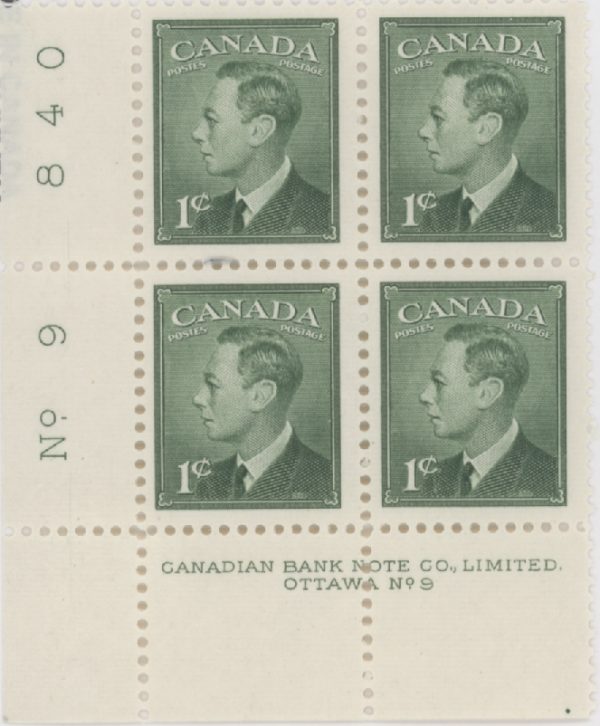 Canada Stamp PB#284 - King George VI (1949) 1¢ (PB#9)